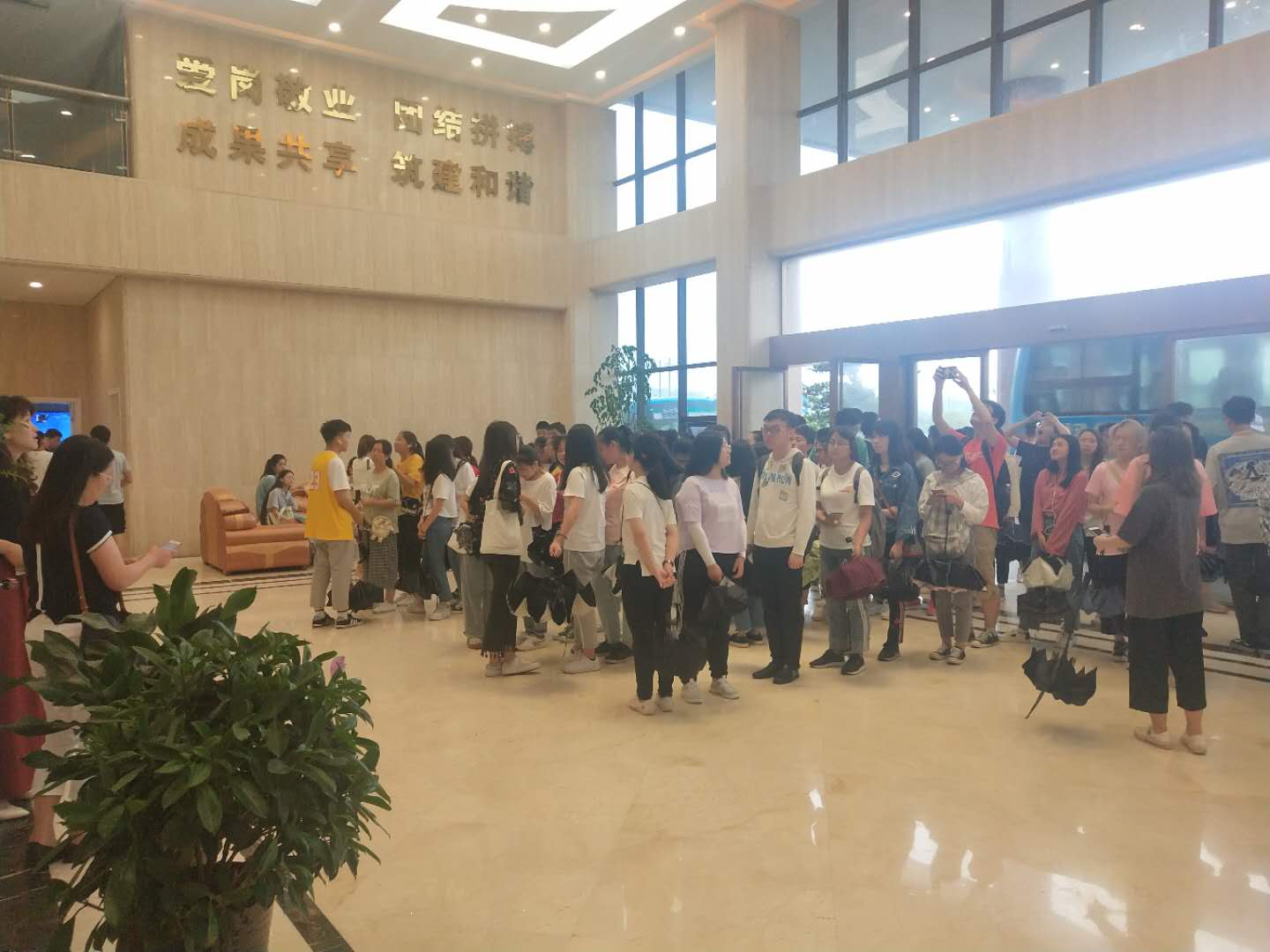 畢業(yè)季——熱烈歡迎邵陽學院200師生來?？疾旌蛯W習